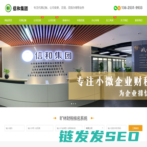 郑州专业服装店铺设计装修公司