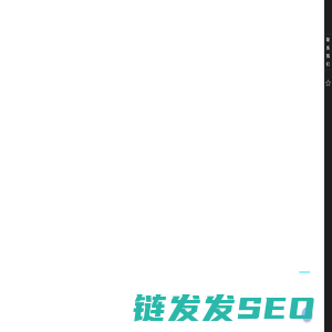 深圳市万睿智能科技有限公司官方网站