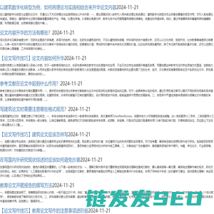 湖南云平文化