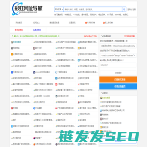 长沙物流公司