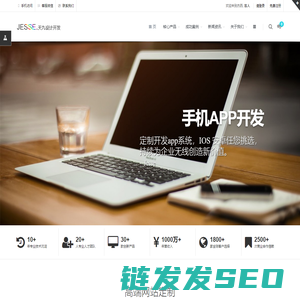 湘乡市人民政府网