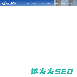 能源塔,余热利用,光伏热泵,热源塔,江苏海雷德蒙新能源（集团）有限公司