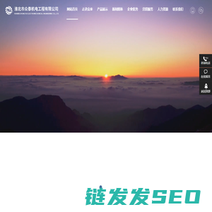 皮带机,输送机皮带机,掘进用带式输送机