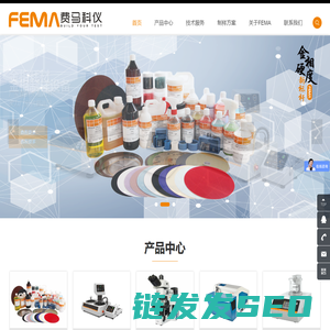 苏州费马实验室科技有限公司
