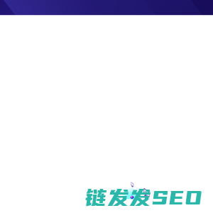 天府联盟