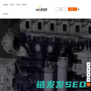 淄博翔宇机械有限公司