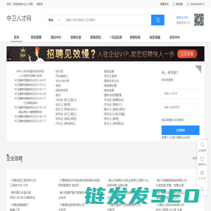 北京德丰伟荣科技有限公司