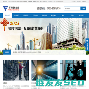 聚合氯化铝