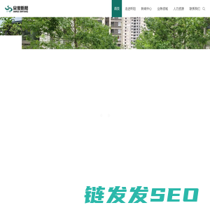 昕阳建设