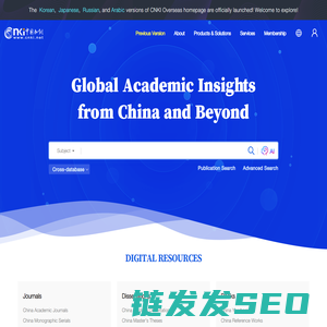 手机知网