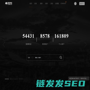 数艺网