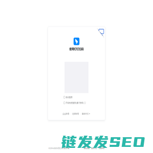 梦尔达科技