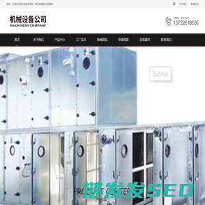 苏州江晨贝五金制品有限公司