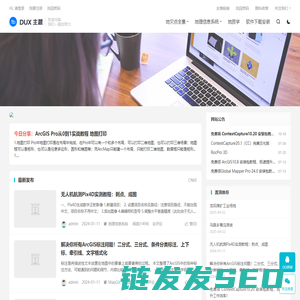 工程技术学习网