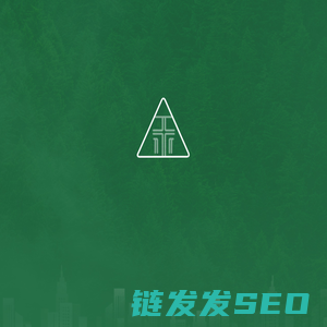 更值得客户信赖的产业投资银行