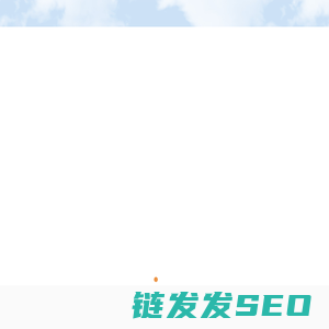 【Hengxing