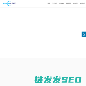 若水化学科技（天津）有限公司