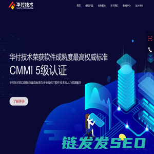 福建省人大常委会门户网