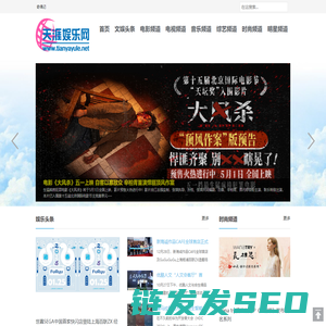 深圳物流公司