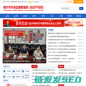 柳市企业网站建设