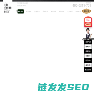 石家庄品牌乐器