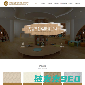 黛可丽
