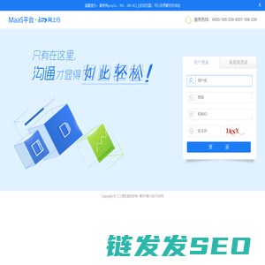 中国非遗大数据中心