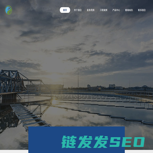 秦皇岛巨叶环保科技有限公司