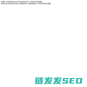 听歌,听小说,听相声,高清音质歌曲有声小说在线听