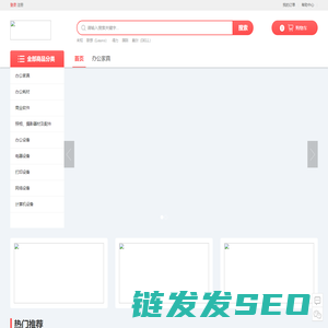 沧州文脉影像文化传播集团股份有限公司