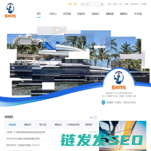 知海智库（北京）咨询有限公司