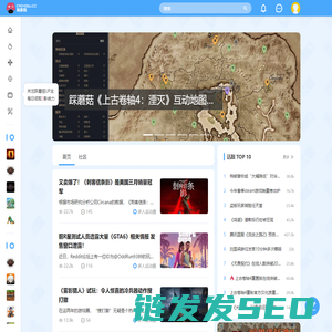 踩蘑菇游戏网