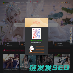 简约壁纸