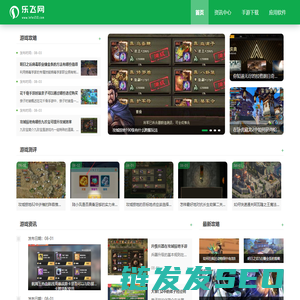 乐飞网