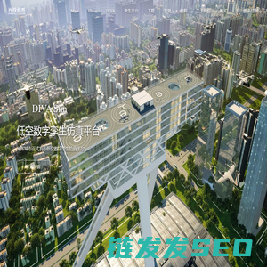 光辉城市·Mars