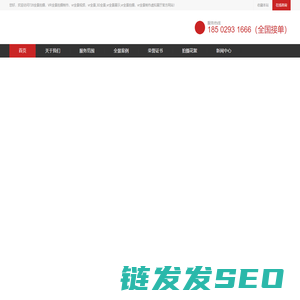全景拍摄720全景拍摄制作航拍VR全景拍摄全景视频拍摄
