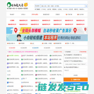 天津软件,天津收银软件,天津餐饮软件,天津收款机,天津快餐触屏机,天津电子秤,天津PC一体收银机.