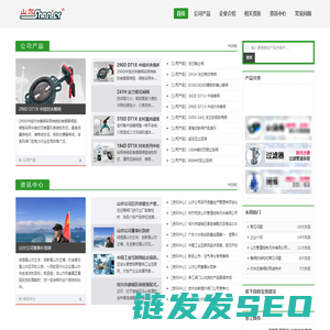 欢迎来到李工阀门