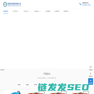 四川手推式洗地机