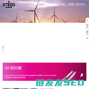 南京思拓戈电气有限公司