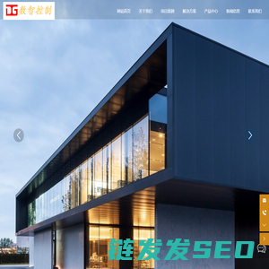 大景智能科技（成都）有限公司