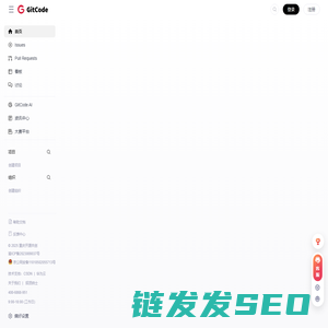 GitCode