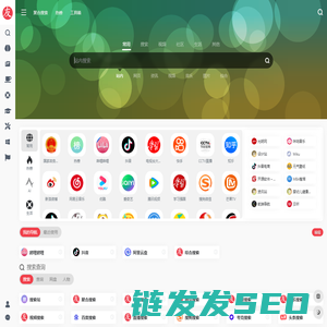 友友悠游