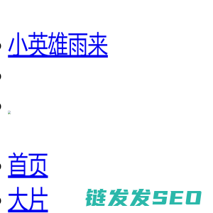 电影网