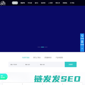 迪威国际19948836669