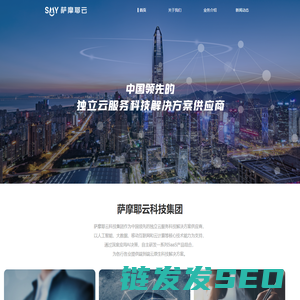 AI决策