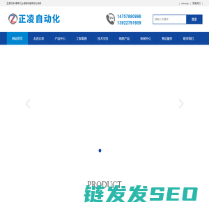 橡皮筋粘胶机报价,密封圈切粘机品牌,发圈头饰胶圈加工设备厂家