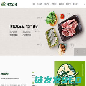 -CS2VIP开箱网|12年公司运营的良心CSGO开箱网