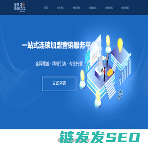 湖北精搜全媒体传媒有限公司