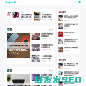 波比通